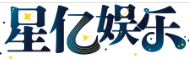 HONE-星亿平台-官方平台注册登录地址入口！